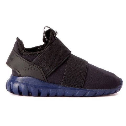 Buty adidas Originals Tubular Radial 360I Jr S32100